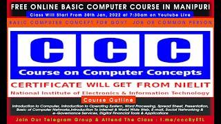 CCC, Course on Computer Course  in Manipuri EP-1, Free Online Computer Class, Basic Computer Course