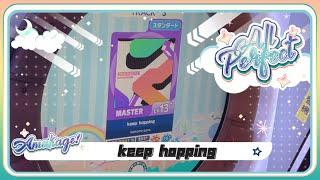 【maimaiでらっくす】keep hopping スタンダード譜面 MASTER ALL PERFECT 【直撮り】