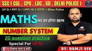 20 questions practice  || Maths  By Ramji Sir || For UP SI / RPF SI / UPP/ RLY NTPC