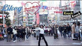 [KPOP IN PUBLIC CHALLENGE] TWICE(트와이스) Random dance | Nana(나나) | @Shibuya Crossing 渋谷