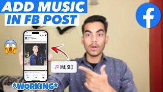 How To Add Music To Facebook Post | How To Add Song in Facebook Post