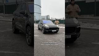 Лучший кроссовер до 5 млн? Дизельный Porsche Cayenne #мосподбор #автоэксперт #автоподбор