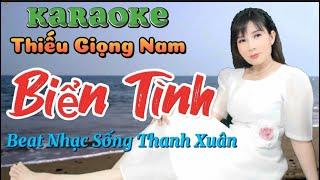 Biển Tình - Karaoke Thiếu Giọng Nam - Song Ca Cùng Phương Thy - Beat Nhạc Sống Thanh Xuân