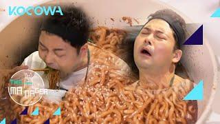 Hyun Moo is drunk on basil kimchi and jjajang ramyeon | The Manager Ep 235 [ENG SUB]