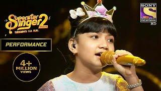 Sayisha और Pawandeep की Performance पर झूम उठे सब | Superstar Singer Season 2