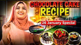 Chocolate Cake Recipe | HKR Baking Academy | 26 January 2023 | ganache | Dutchtruffle | icing |