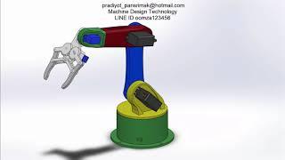 Arduino Robot Arm 3D Model Motion