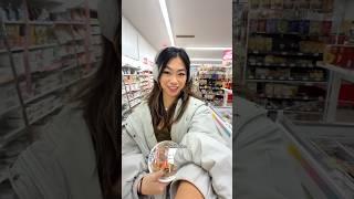 711 in JAPAN WILL SHOCK YOU 