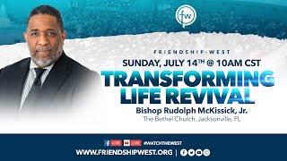 Transforming Life Revival - Day 1 | "Doing the 'BUT'" - Bishop Rudolph McKissick, Jr.