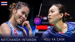 Ratchanok Intanon(THA) vs Hsu Ya Ching(TPE) Badminton Match Highlights | Revisit All England 2017