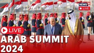 Arab League Summit 2024 LIVE | Arab Leaders Meet | Bahrain News | Gaza Conflict | News18 | N18L