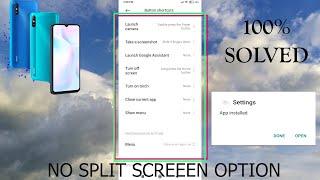REDMI 9A SPLIT SCREEN NOT SHOWING [ 100% SOLVED] |fb77