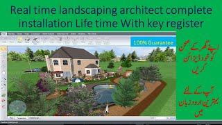 real time landscaping architect complete installation Life time With key register 2022