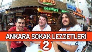 KOKOREÇ , TANTUNİ VE ADANA DÜRÜM YEDİK! ANKARA SOKAK LEZZETLERİ 2 w/İLKİN, OZAN