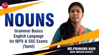 Nouns - Grammar Basics | English Langauge for IBPS & SSC Exams (Tamil)