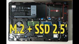 Dell Latitude E5570 - M.2 + SSD 2.5'