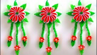 how to make artificial flower wall hanging / diy easy wall hanging flower make