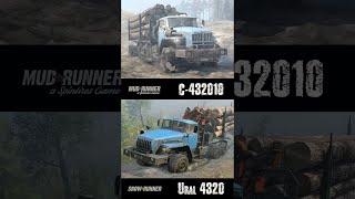 How MudRunner's vehicles look in the SnowRunner game | #Shorts