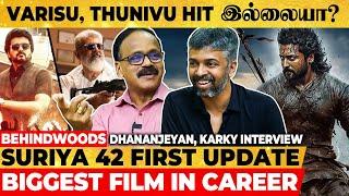 Varisu, Thunivu HIT இல்லையா?Suriya Career-ல Big Business Guaranteed- Dhananjayan, Karky Interview