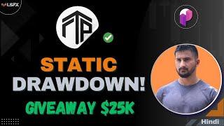 Funded Trading Plus Static Drawdown is here..!