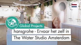 hansgrohe - Ervaar het zelf in The Water Studio Amsterdam