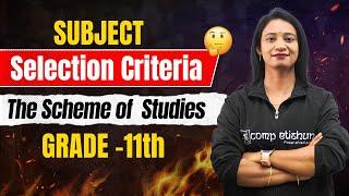 Setting the Course: How to choose Subjects for Grade 11 - CBSE: A complete guide #cbse2024