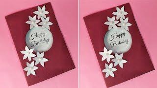 DIY Birthday greeting card / Birthday greeting card / How to make birthday card Handmade