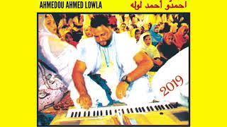 Ahmedou Ahmed Lowla - Lmaaden