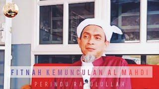 Siapa Imam Mahdi || Syeikh Zainul Asri