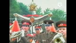 USSR and Ukrainian SSR Anthem | KVIRTU-PVO Troops Inspection 1991