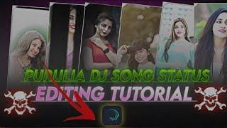 New Style Competition humming bass old Dj Purulia status  Alight motion status editing @sachin_8