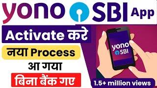 SBI yono App Activate kare online | घर बैठे yono SBI app में Register करना सीखें बिना Bank गए