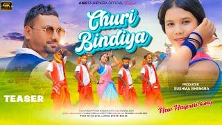 Chudi Bindiya | Teaser | New Nagpuri Video 2024 | Ankita Bhengra Official