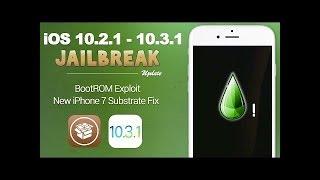 iOS 10.3/10.3.1 Jailbreak: Powerful 3GS BootROM Exploit, Best iPhone 7 Substrate Fix | JBU 26