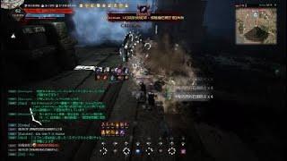 【BDO】PS4 Wizard Succession Kratuga Ruins rotation