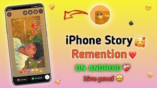 ios remention on android remention story like iphone in android | honista iphone story + honista