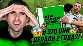 ЭТО НОВЫЙ PES 2022?! ОБЗОР ДЕМО ПЕС 2022