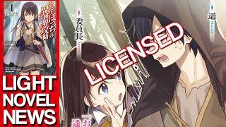 Licensing News | Loner Life in Another World #LightNovel