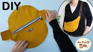 Sewing Project : DIY Round Mini Shoulder Bag