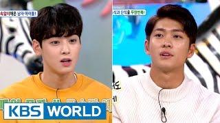 Hello Counselor - Jang Doyeon, Cha Eunwoo, Kang Taeoh [ENG/THA/2016.11.21]