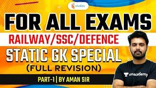 Railway/SSC/Defence & Other Exams | Static GK Special (P-1) | GK by Aman Sharma