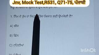 jnv, Mock Test,R531, Q71-75