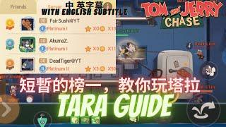 Tara Full Guide l 100% Learn Something l  Tom and Jerry Chase