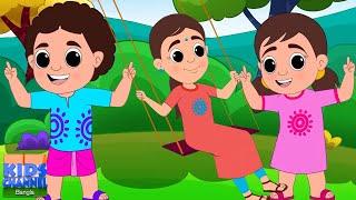 Dol Dol Doloni, দোল দোল দোলনি, Khokon Khokon Kare Maye, Bengali Rhymes and Kids Songs