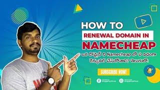 How to Renewal Namecheap Domain in Telugu by Blogger VJ | #bloggervj