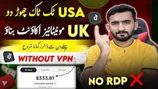 UK Tiktok Account Kaise Banaye Without VPN | How to Create Uk Tiktok Account in Pakistan