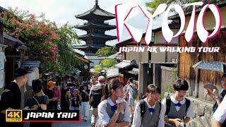 KYOTO, JAPAN 4K WALKING TOUR | DU LỊCH ĐI BỘ TRUNG TÂM KYOTO NHẬT BẢN | LEICA Q3