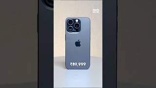 iPhone 15 Pro Mega Deal Alert  | Flipkart BBD Sale 2024 #iphone #apple #flipkart #ytshorts #tech