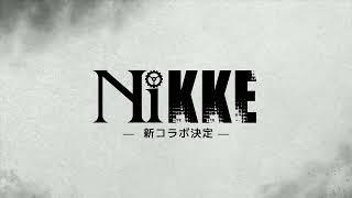 NIKKE OST ~  in the Shadows ft. Pernelle [OuteR: Automata]
