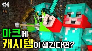 *텐션터짐* 양띵티비 맞춤형 RPG 탈출맵ㅋㅋㅋ - 이터널 어드벤처 #1